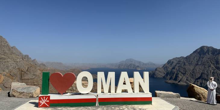 Prijsvraag Oman RAK RonReizen TV RonReizen.nl