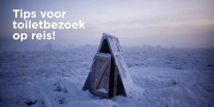 Op vakantie naar de wc