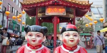 Sfeerfoto Chinatown