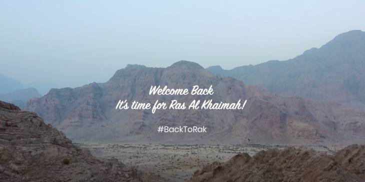 Ras al-Khaimah video RonReizen
